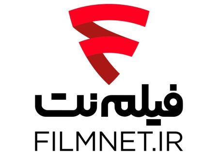 عرضه هشت فیلم از ۱۰ فیلم موفق تاریخ نتفلیکس در پلتفرم فیلم‌نت