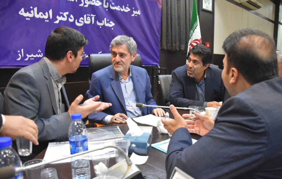 رفع مشکلات ۱۰۰ واحد تولیدی و صنعتی در میز خدمت محل شهرک صنعتی بزرگ شیراز 