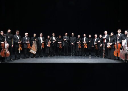 ارکستر ملی در هفته فرهنگی ایران در  روسیه نواخت 