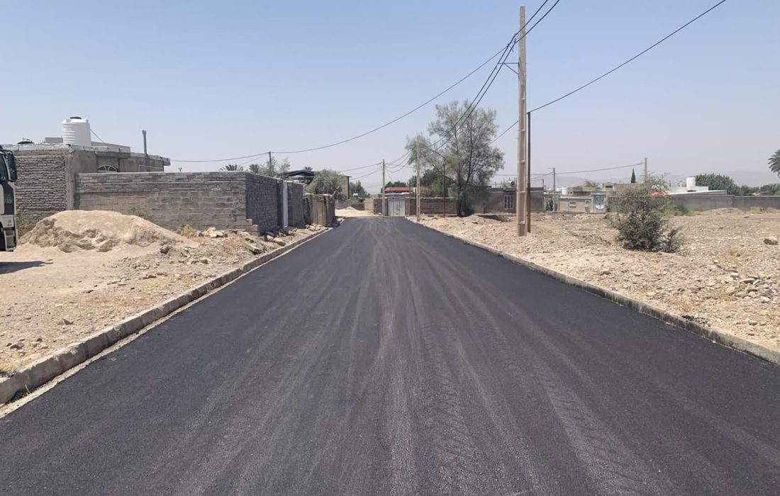 اجرای آسفالت پنج هزار متر مربع از معابر روستای جونان بخش فسارود شهرستان داراب  