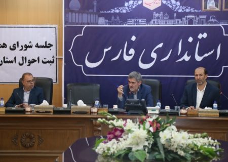 مدیران کل دستگاه ها زمینه اجرای قانون جوانی جمعیت را ایجاد کنند