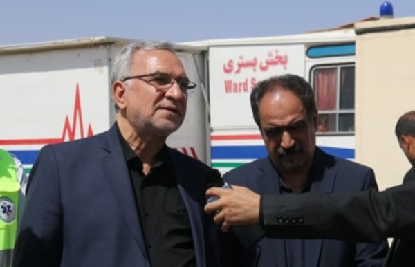 بازدید وزیر بهداشت از دو مرکز بهداشتی و درمانی در ملک آباد مشهد مقدس