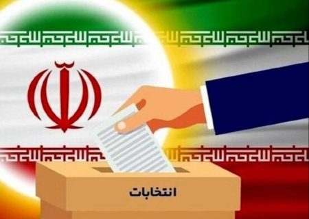 با اعلام لیست نامزدهای انتخاباتی؛  افق انتخابات ارومیه روشن شد