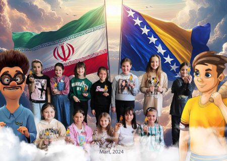 اجرای هفته دوستی کودکان بوسنی و ایران