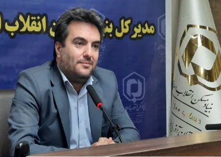 بهره برداری از ۲۵۰۰ مسکن روستایی نوسازی و مقاوم سازی شده در آذربایجان غربی