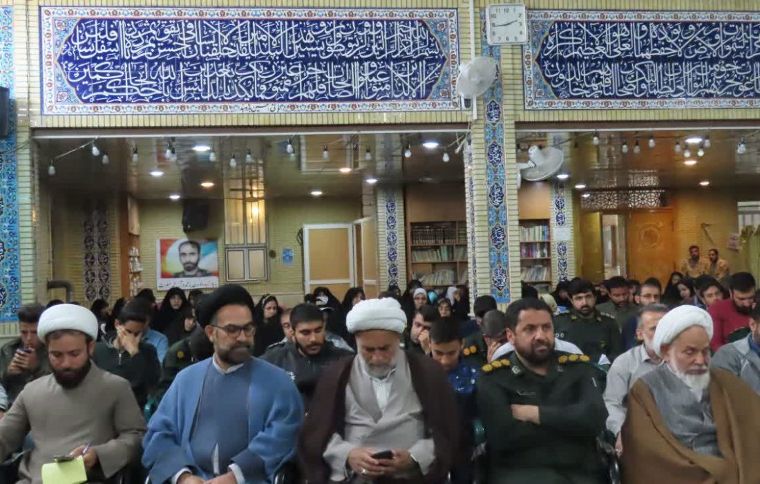 مراسم بزرگداشت شهید مطهری و روز عقیدتی در سپاه محمد رسول الله (ص) شیراز /گزارش تصویری