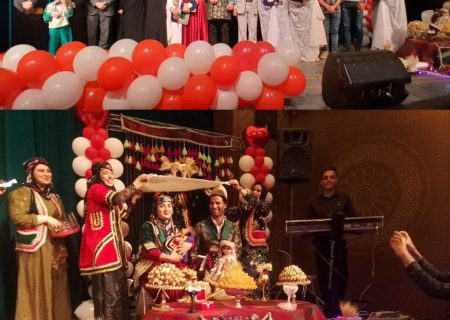 جشن وصال در خرم آباد برگزار شد