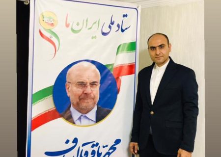 سلمان دسینه به‌عنوان معاون حقوقی ستاد ملی ایران ما در کشور منصوب شد