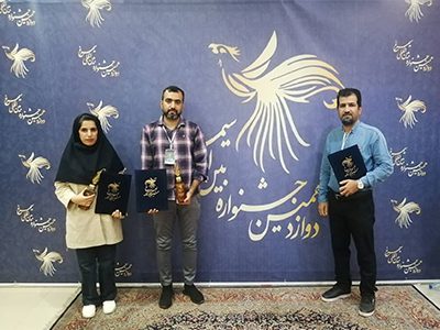 تحسین از سرآمدان فرهنگ و هنر نظام سلامت استان بوشهر در پایتخت تاریخ و تمدن ایران