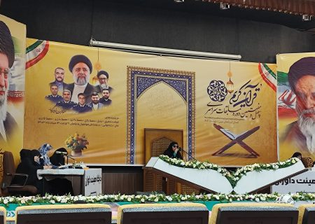 مدیرکل اوقاف و امور خیریه آذربایجان‌غربی خبر داد:  رقابت ۱۵۰ نفر در مرحله استانی قرآن