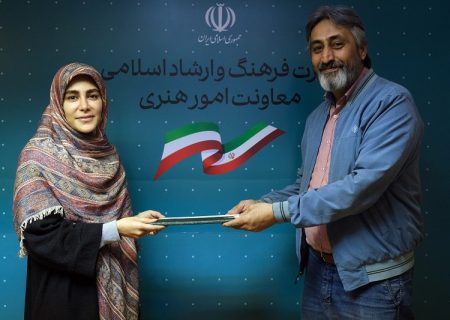 بهروز فتحی مشاور اجرایی معاونت امور هنری شد