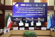 گامی مهم در تقویت همکاری‌های دانشگاه و صنعت